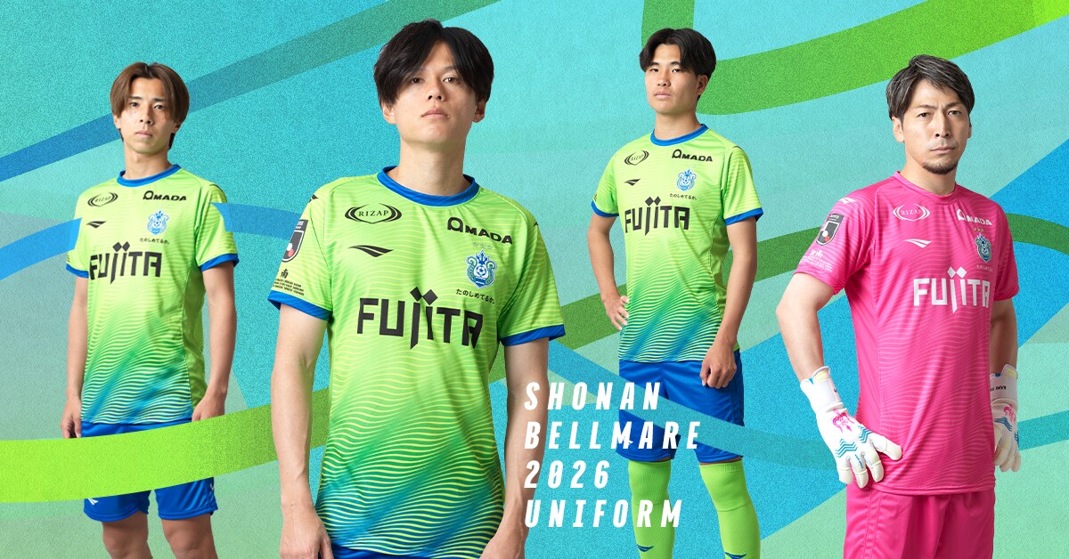 湘南ベルマーレ 百年構想リーグ アウェイ オーセンティック PENALTY
